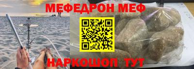 mdma Краснокаменск