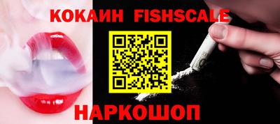 сатива Краснодар
