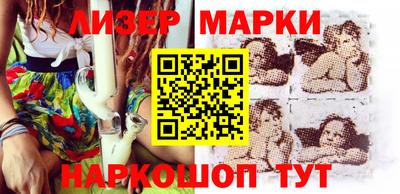 сатива Краснодар