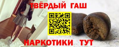 mdma Краснокаменск